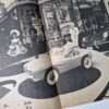 SALE2　Vol.3 No.12 David Hockney 5